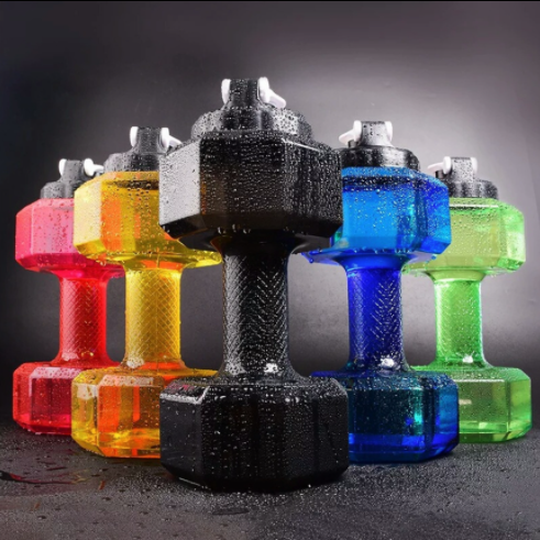 Fun dumbbell shaped water bottle